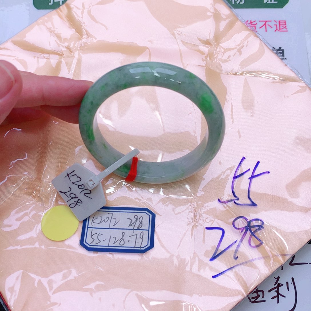 未镶嵌手镯翡翠缅甸翡翠手镯