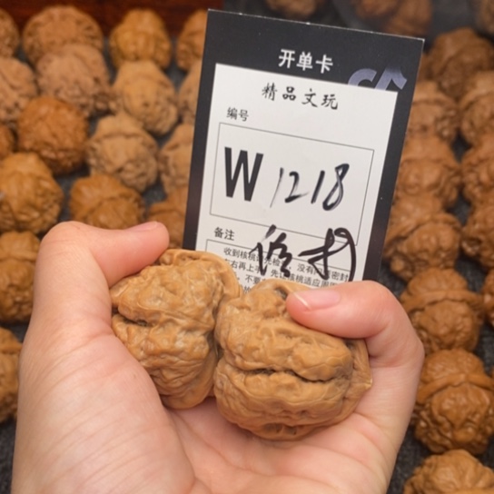 吊坠桃核Ｙ***7我是第一百39