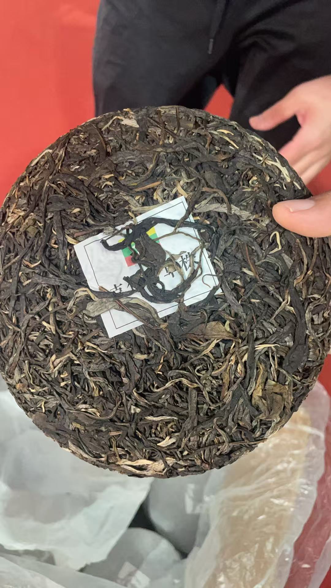 2023年克伦邦古树生茶357克饼A1de99992A38518