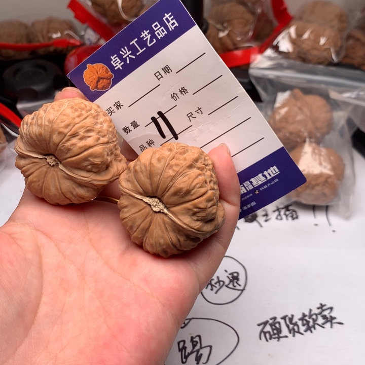 吊坠文玩核桃L**x11南瓜