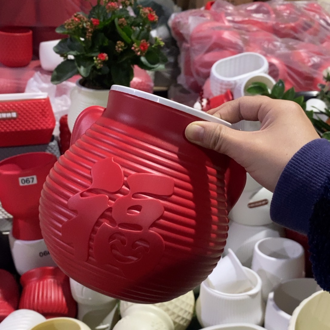 双耳福字盆一红一杏