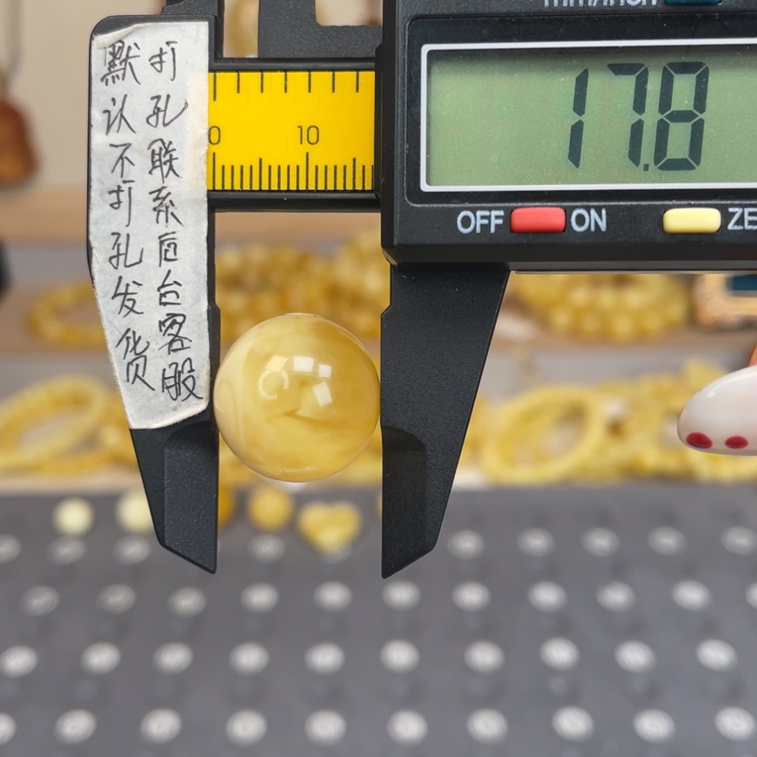 琥珀未镶嵌裸石92