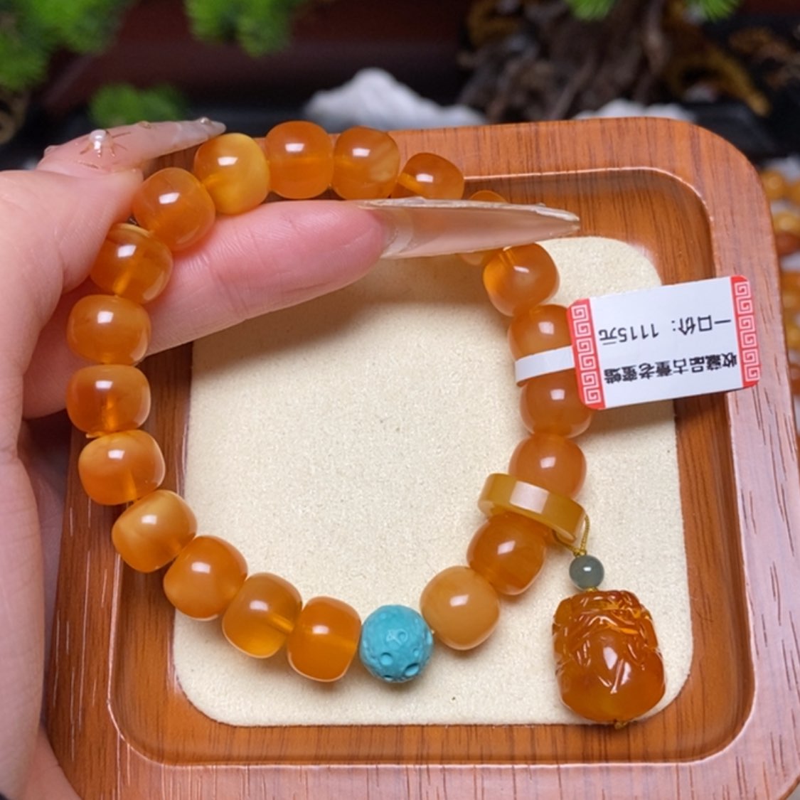 【闪购商品】手链蜜蜡未镶嵌手串