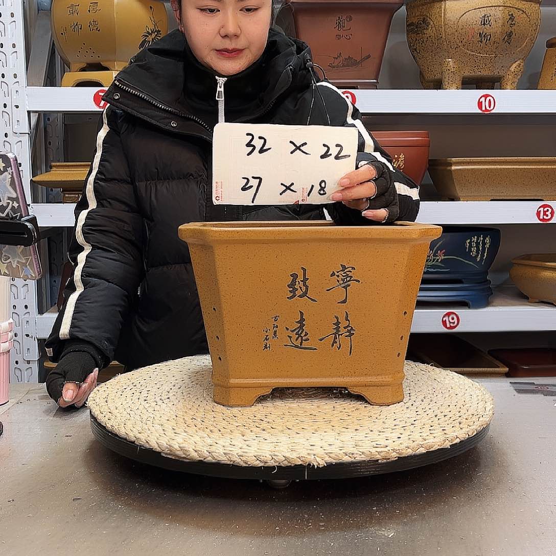 紫砂花盆紫砂花盆