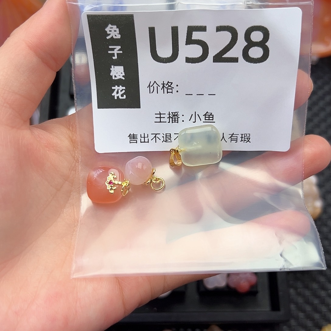 玛瑙/玉髓颈饰合金丑*茜