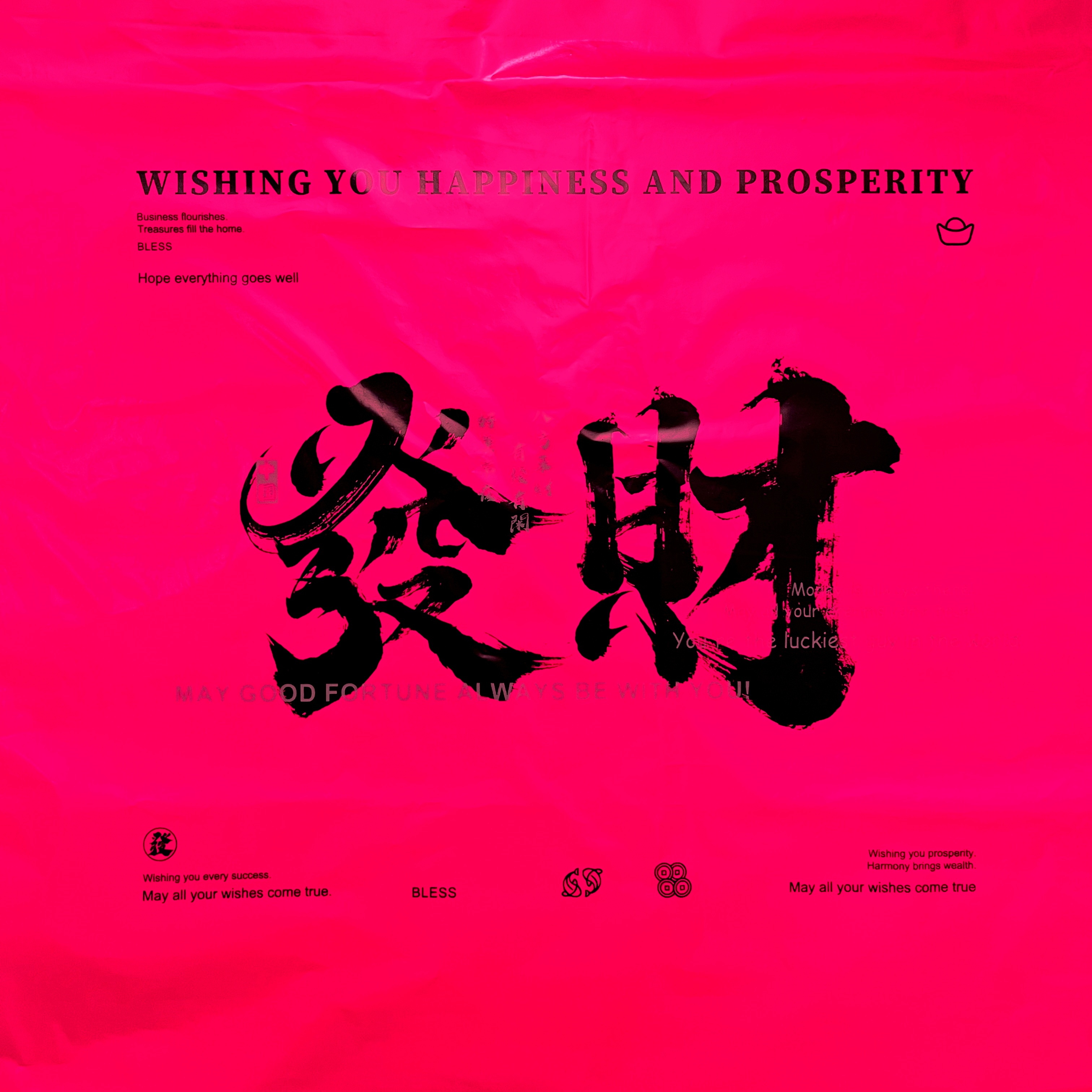 【补米】犬猫零食自选结单链接