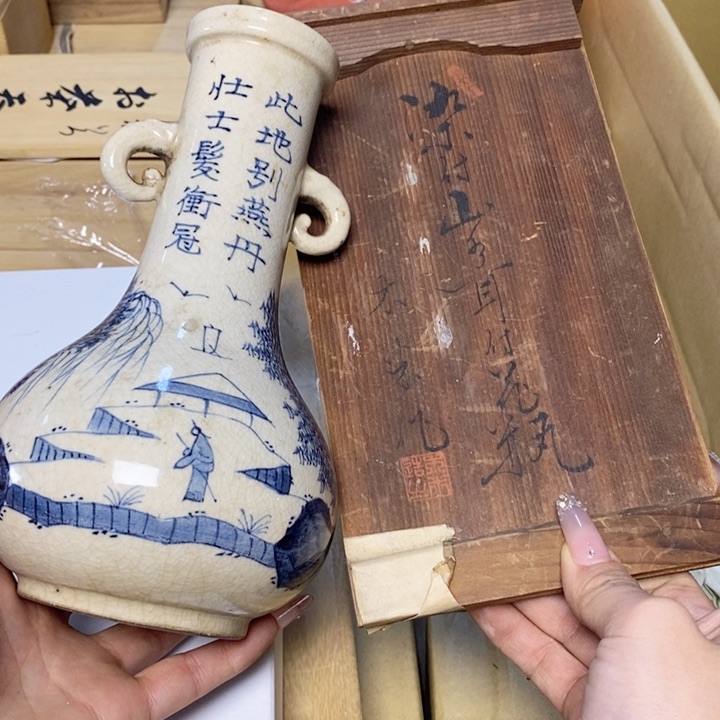 哈哈不呼呼呼哥哥给哥哥哈