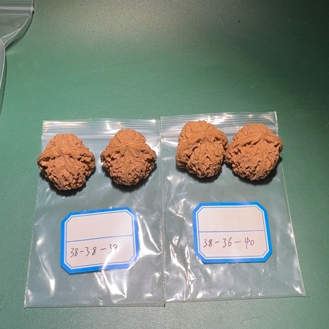 文玩核桃吊坠南疆14