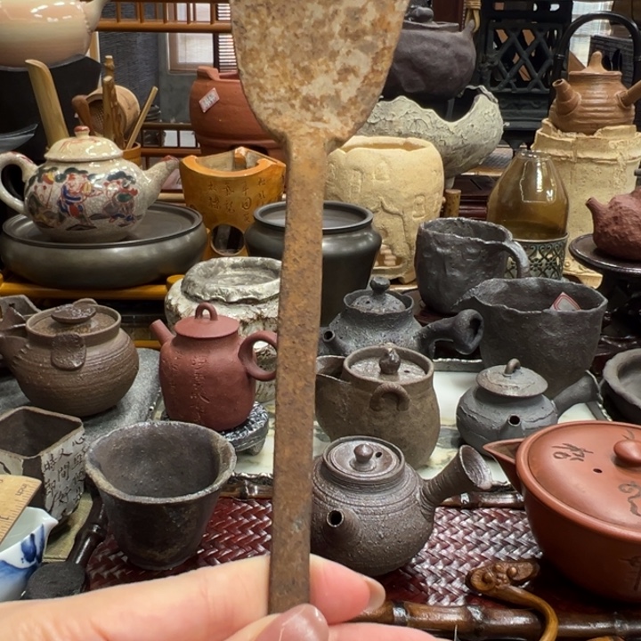 铁灰铲茶器茶器茶器