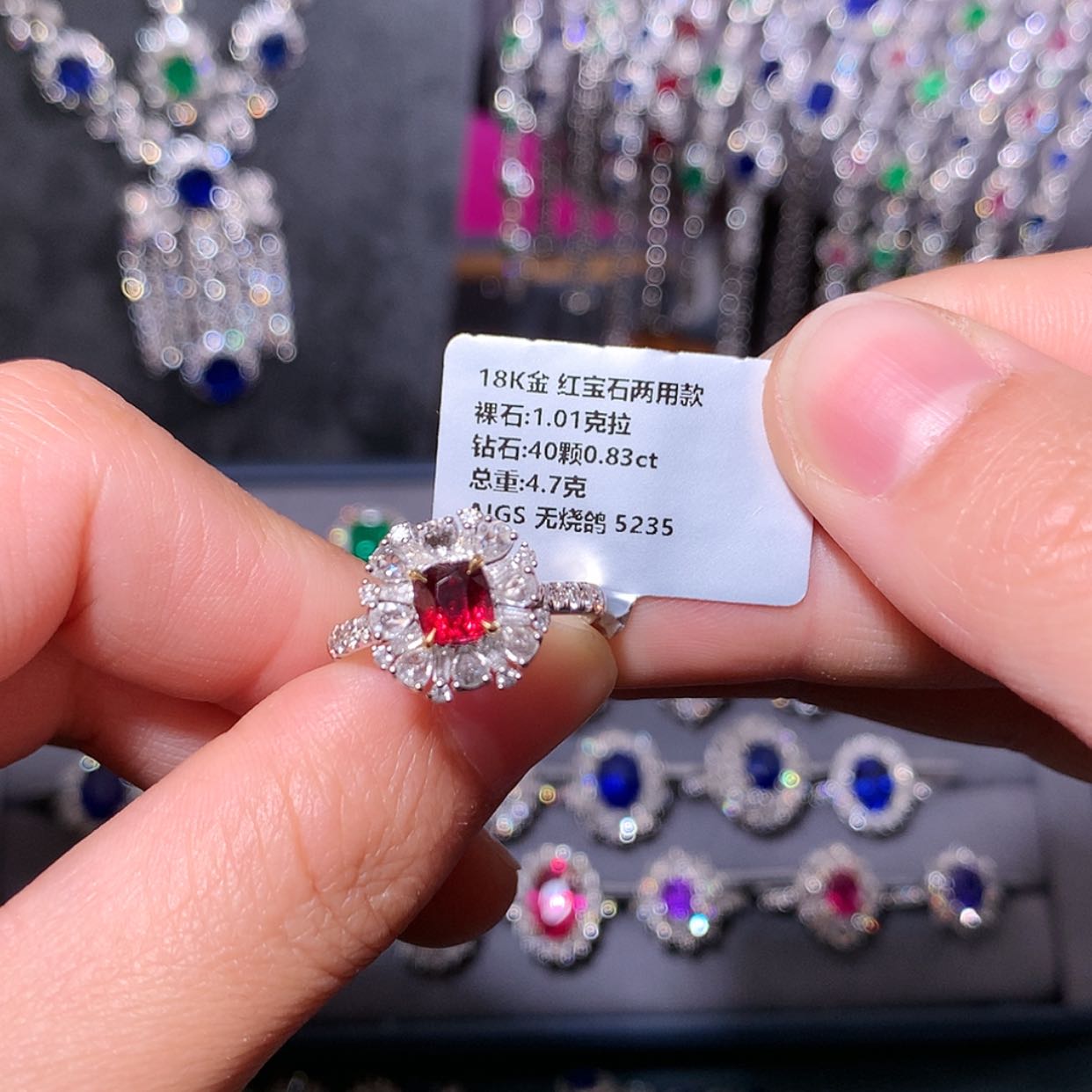 【闪购商品】红宝石戒指18K金镶嵌