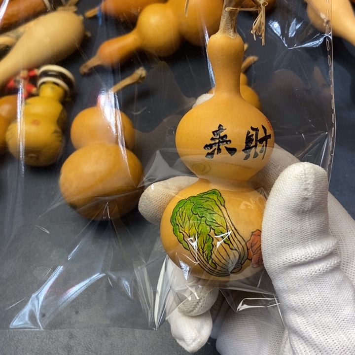 与***缘有机玻璃精品品牌设计理念