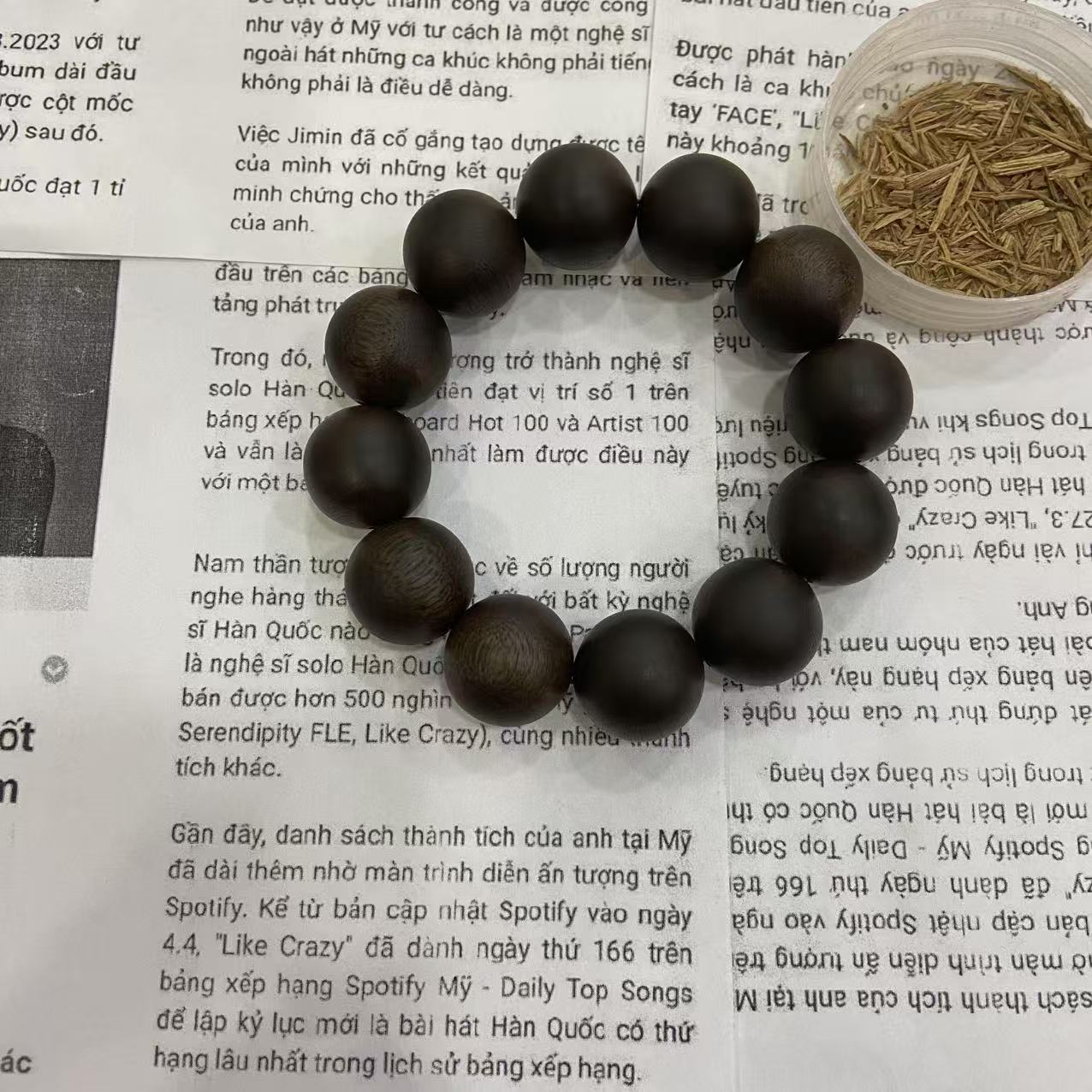 沉香DT070【多样性发货】