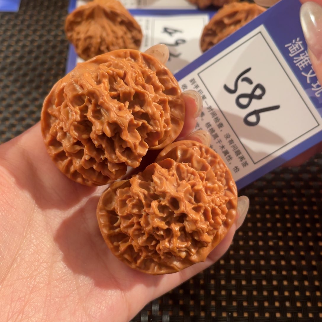 文玩核桃把件586号47尺帝王