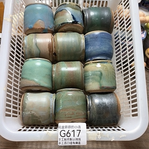 紫砂花盆617微瑕品口径4厘米左右的时间