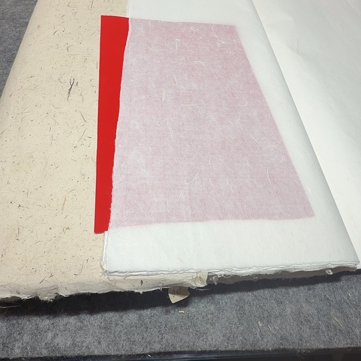 美***光本色云龙长纤维四尺一刀100张