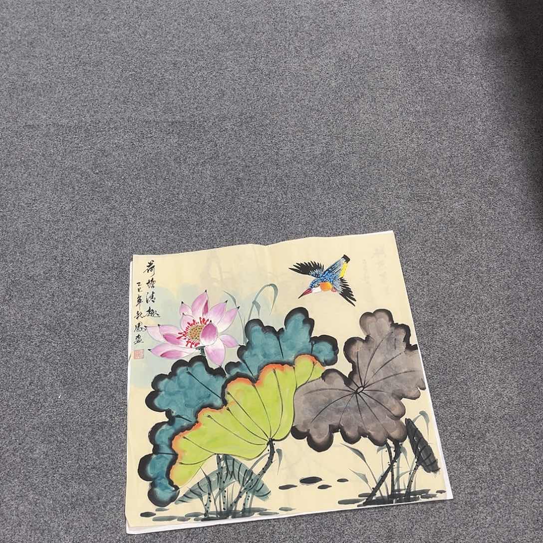 国画H精品国画作品