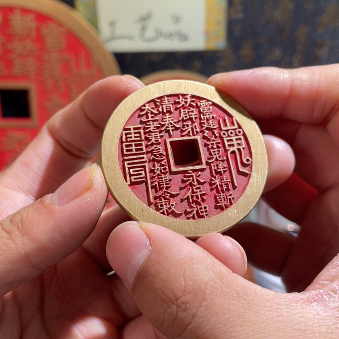 铜现代仿制工艺品