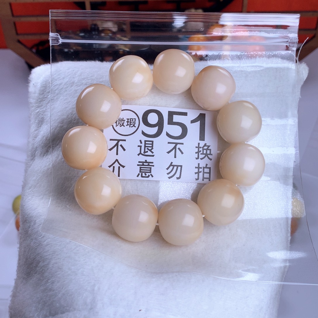 菩提根/象牙果吊坠22.5