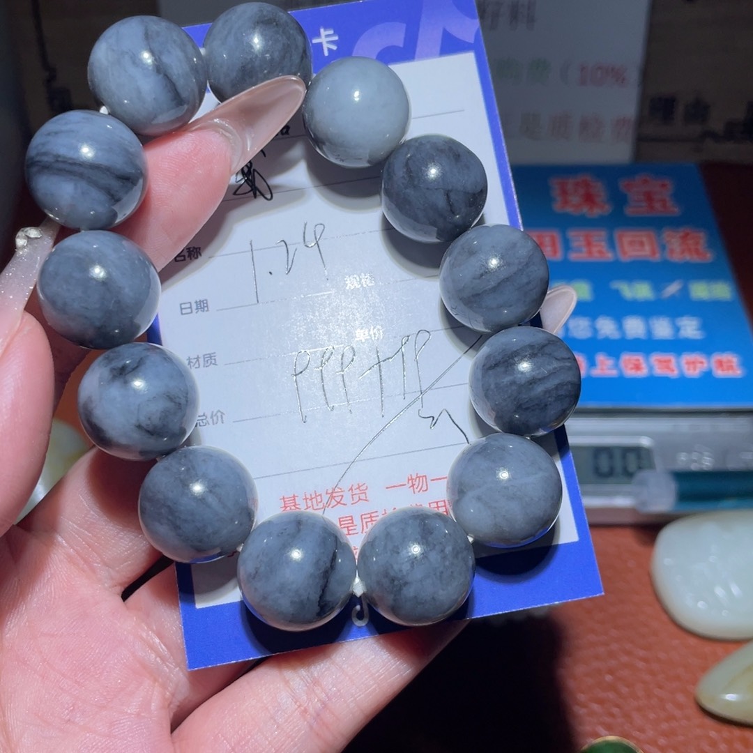 和田玉链子未镶嵌我****说