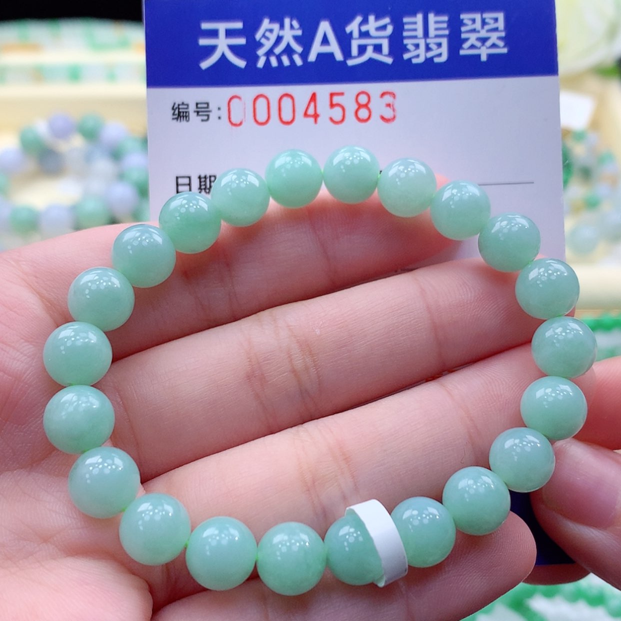 【闪购商品】翡翠毛衣链未镶嵌缅甸天然a货翡翠