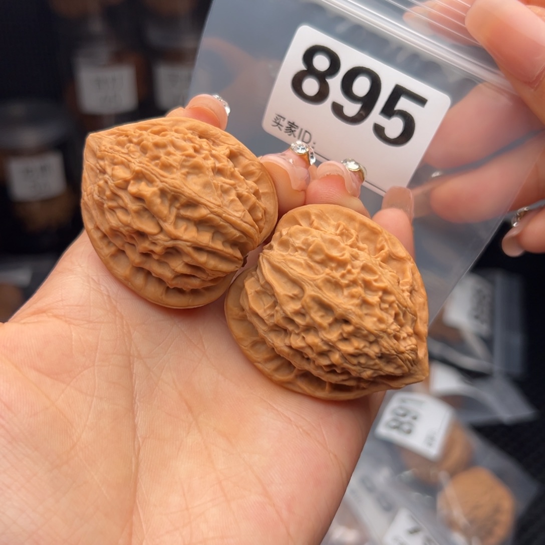 文玩核桃吊坠金牛40全品