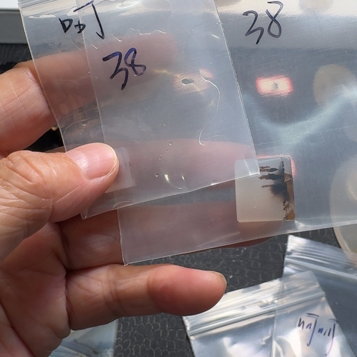 呵***呵玛瑙/玉髓未镶嵌珠宝奇石