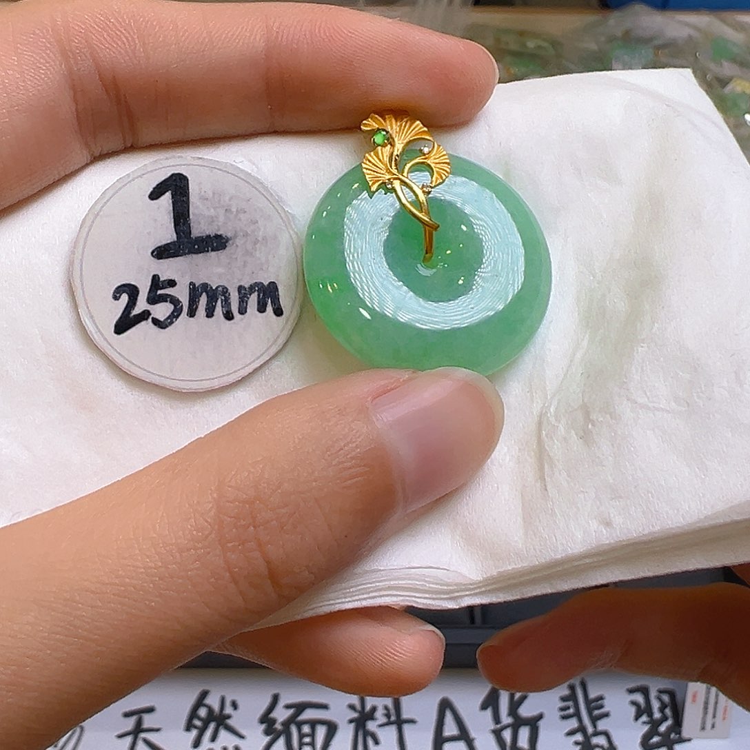 翡翠颈饰18K金镶嵌翡翠