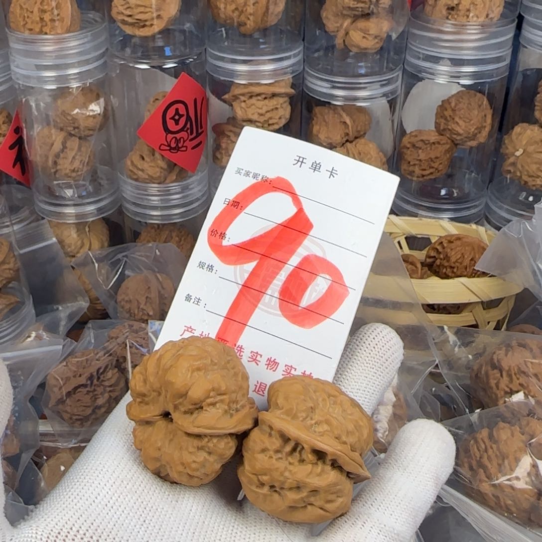 文玩核桃吊坠蛤蟆