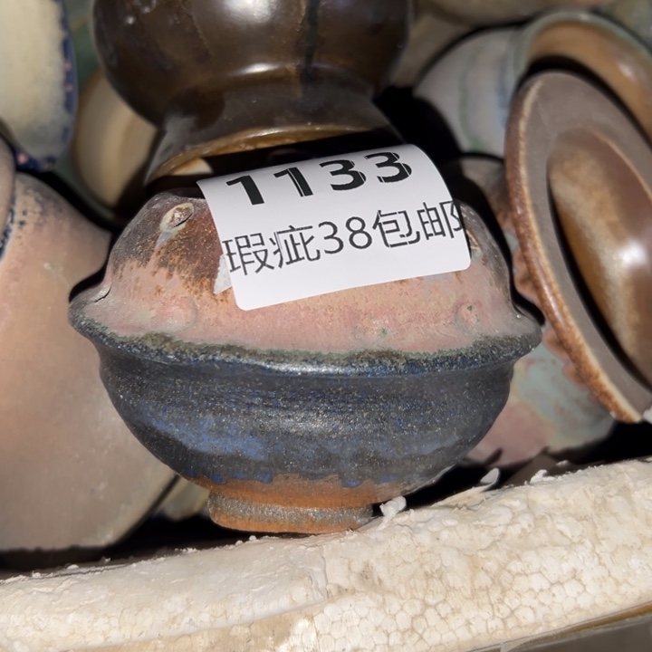 厂家直销瑕疵福利