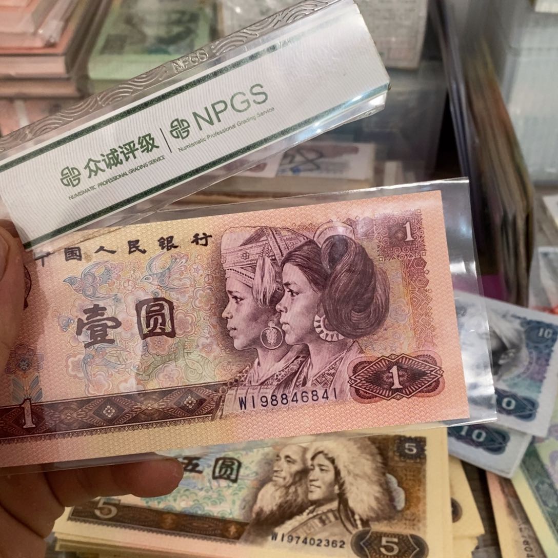 为****航801标十连号荧光，41～50…………