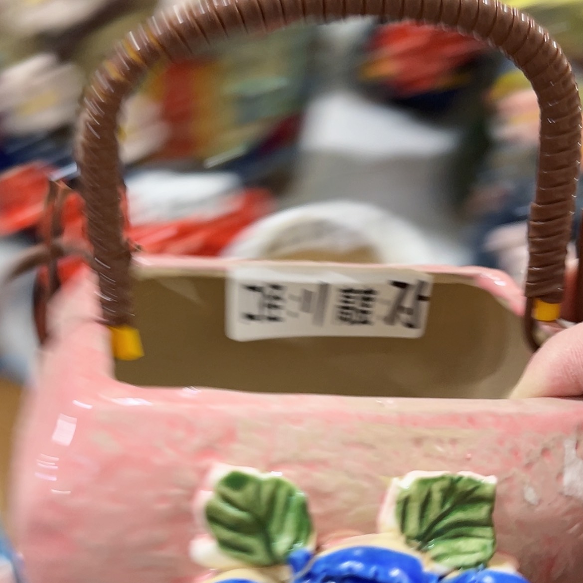 【闪购商品】红陶福利