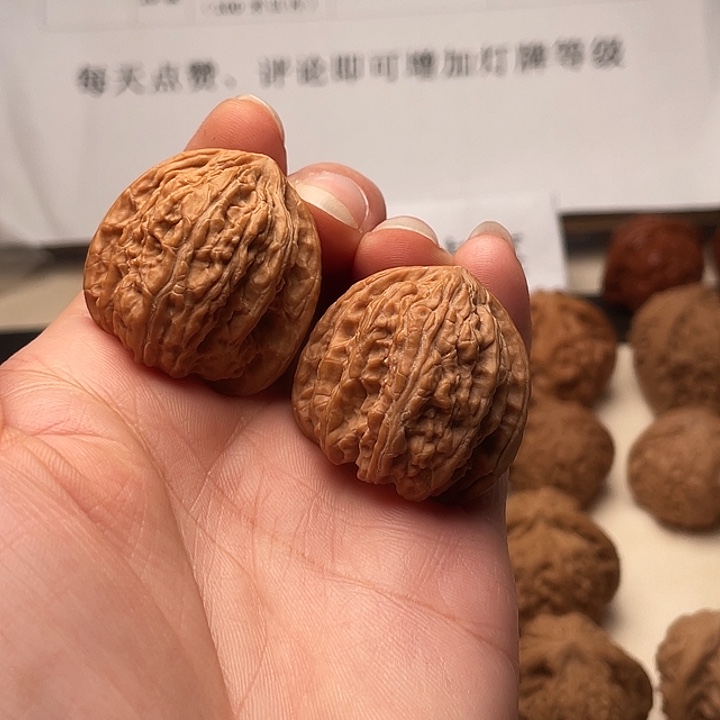 明***哥吊坠文玩核桃密纹