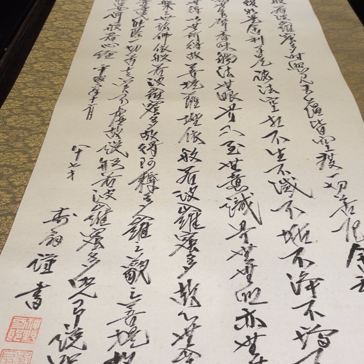 大***我恭喜发财哦哈哈哈