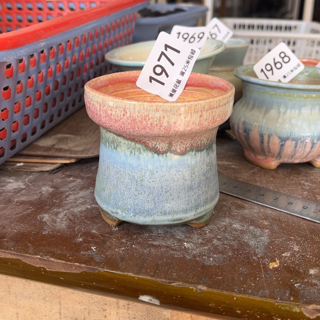 1971内口7.5景德镇手工制作