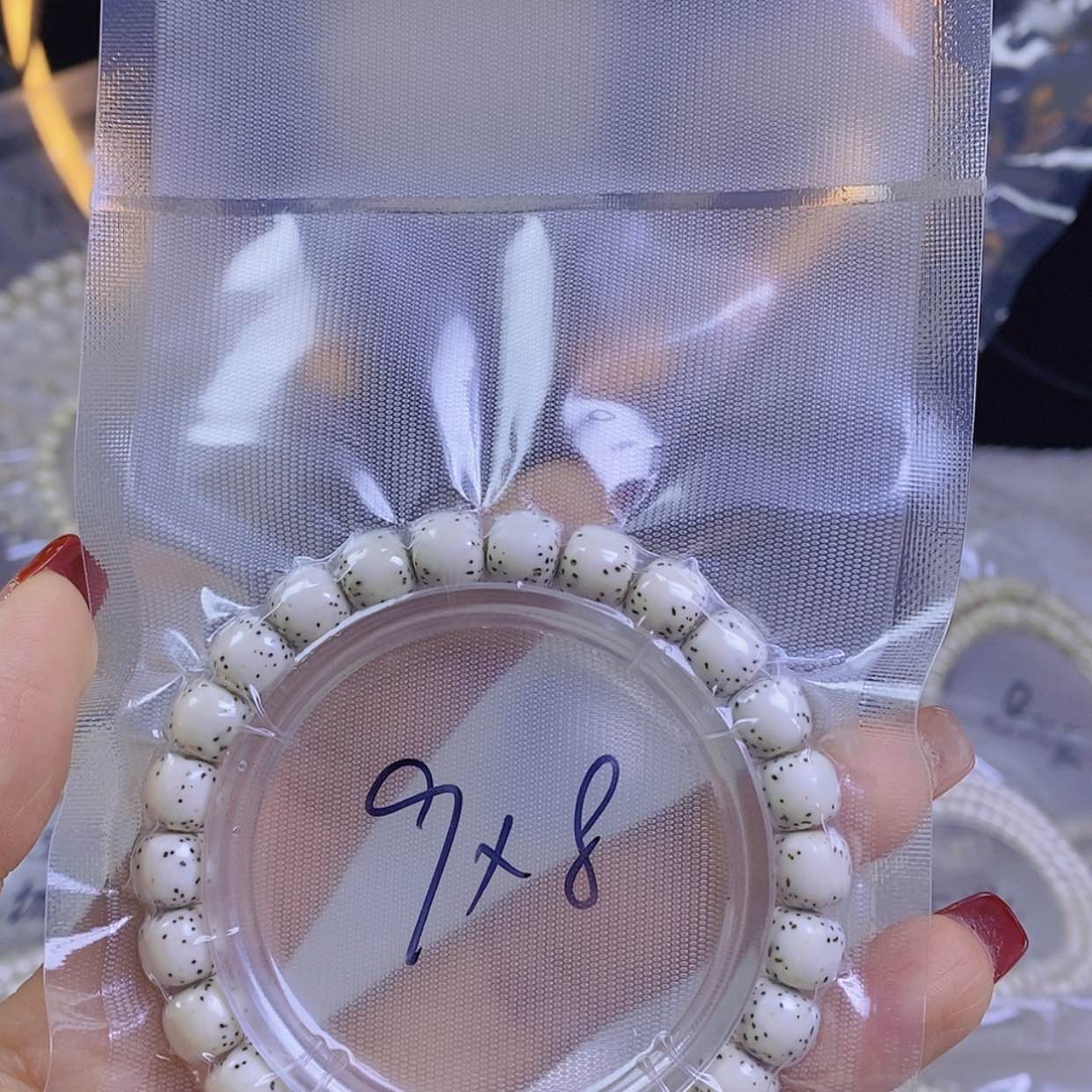 【闪购商品】星月菩提手串七*、星月