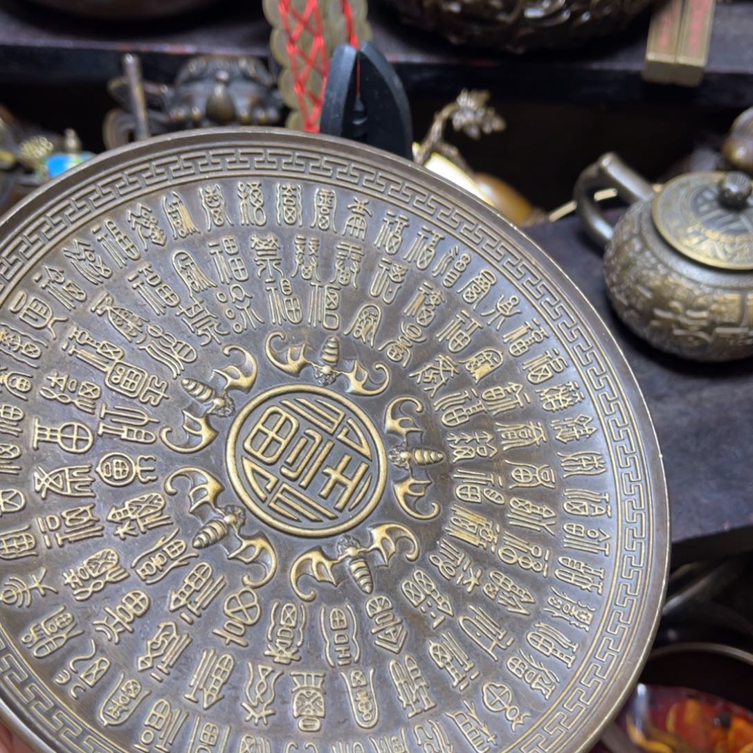 精美铜器  点击下单精美铜器  点击下单