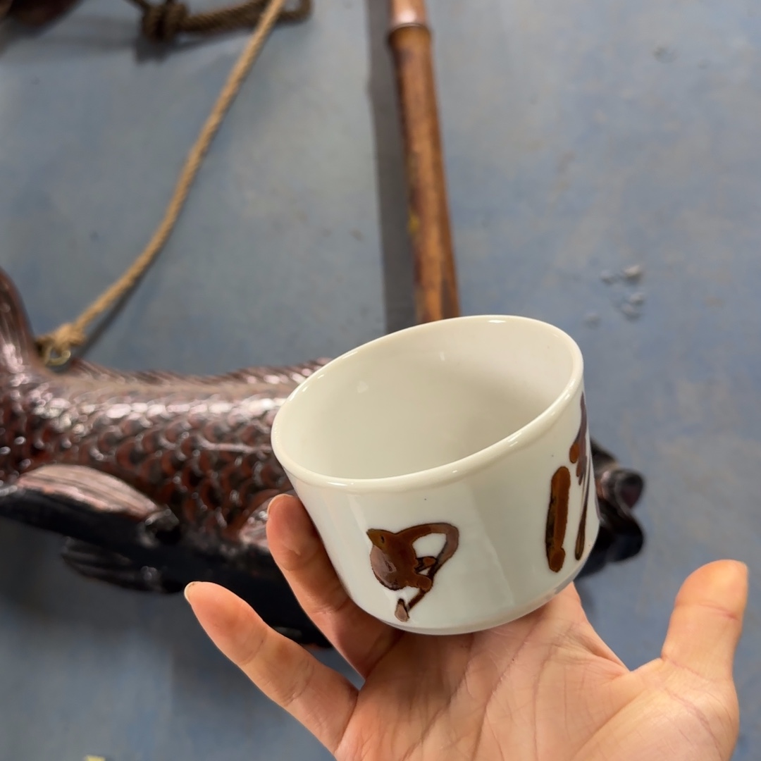 2***6瓷片瓷片中古回流孤品一件