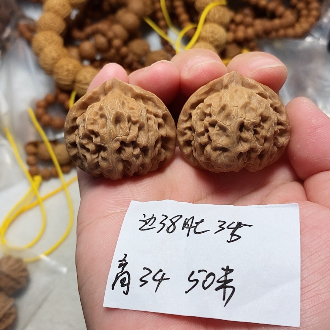 核桃手串/手链山地宫灯手捻