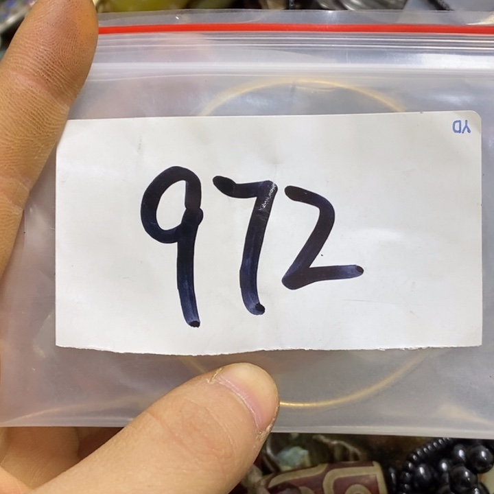 用***0五六七文玩专属连接
