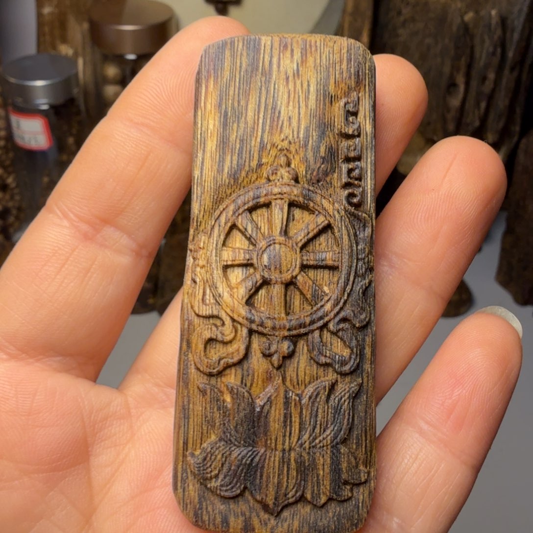 沉香枕沉香海南老白棋转运轮雕刻13克