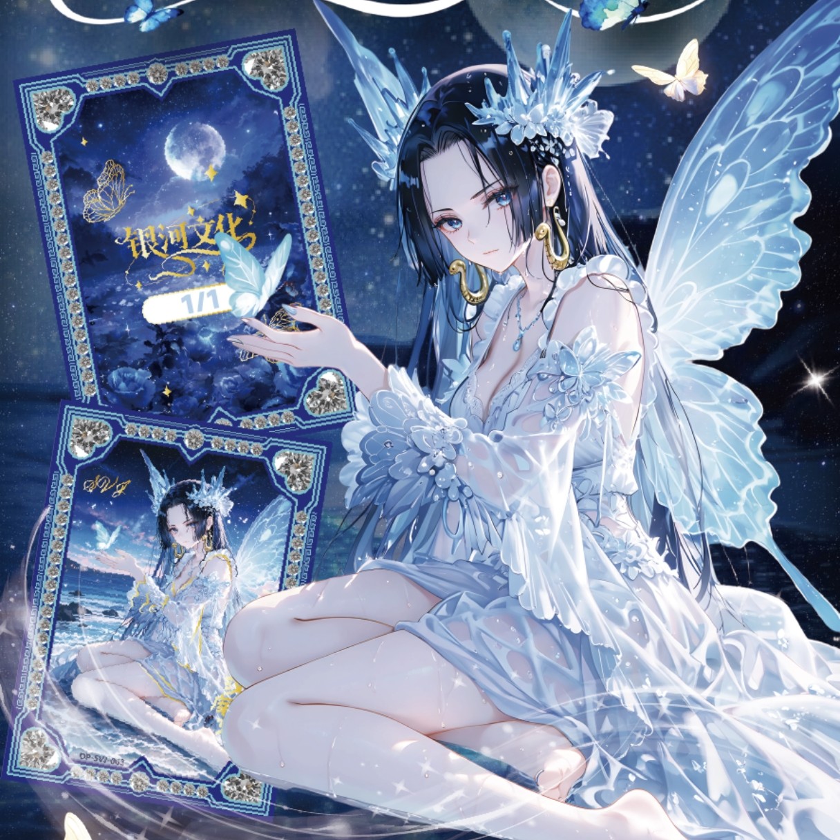 【平拆】银河海贼王卡牌动漫 桌游卡牌收藏国产二创