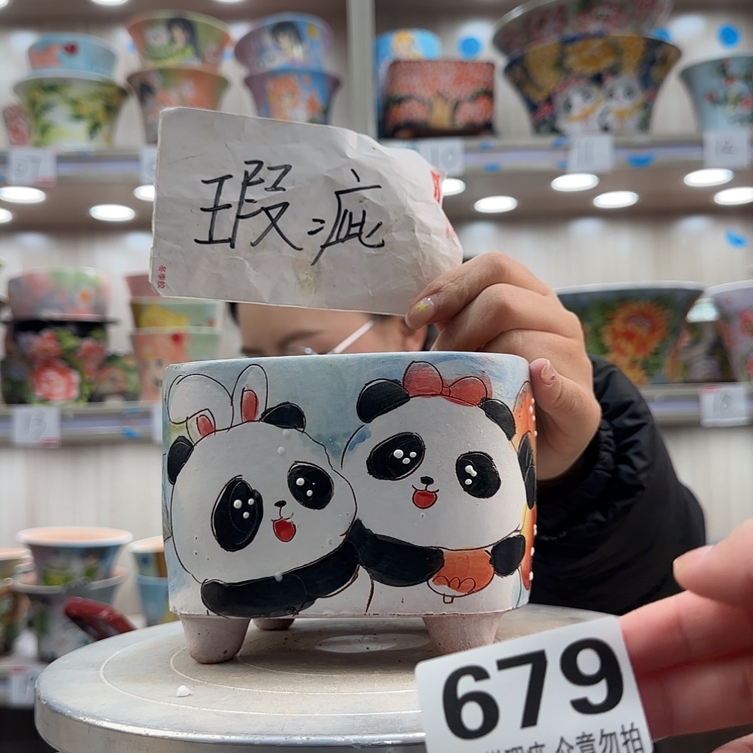 陶摆件瑕疵瑕疵679