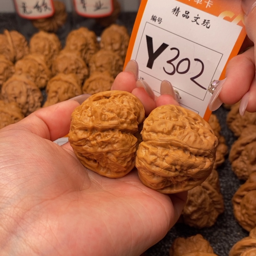 【闪购商品】把件桃核x****兴42蛙