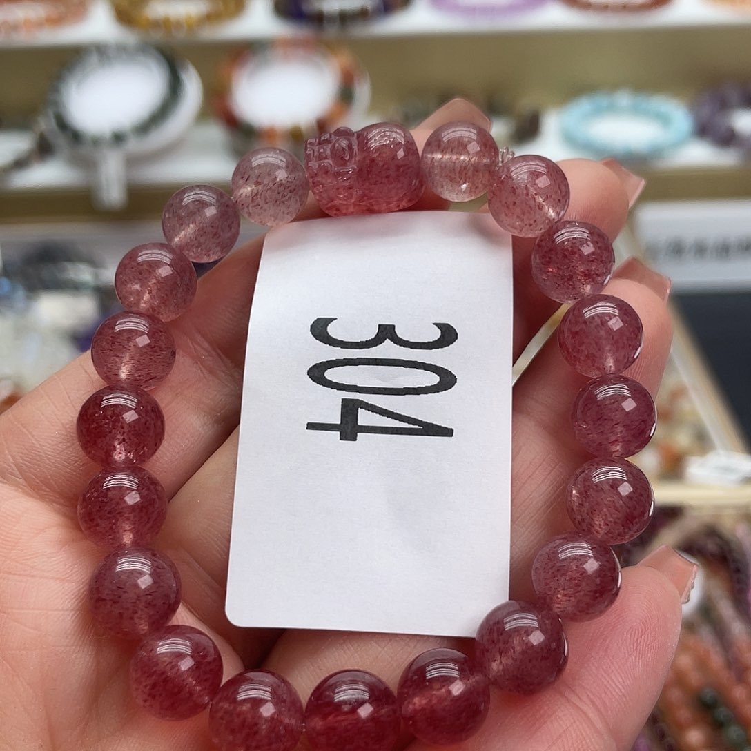 石英质玉天然手链未镶嵌