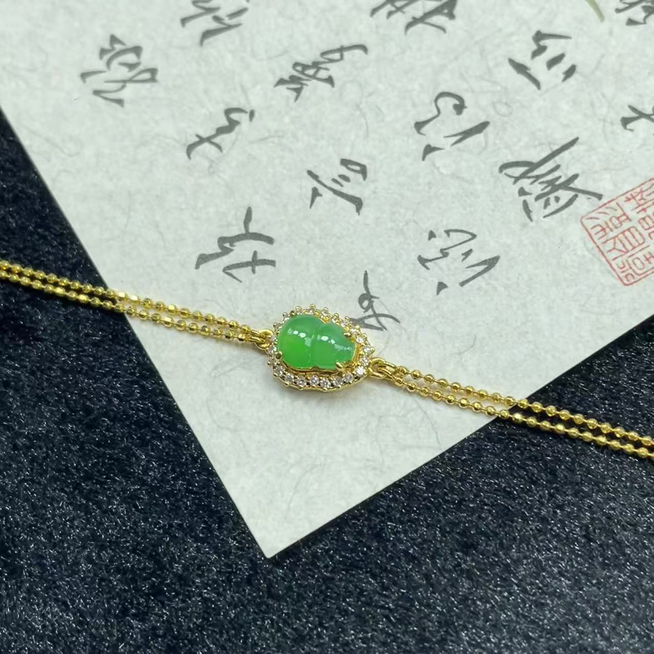冰绿葫芦—翡翠18K金镶嵌手链