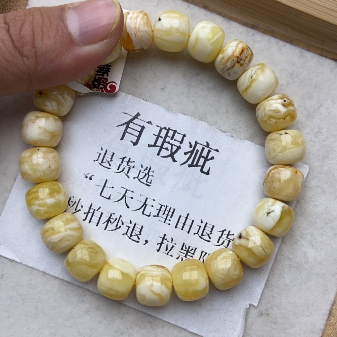 蜜蜡珠宝奇石未镶嵌9