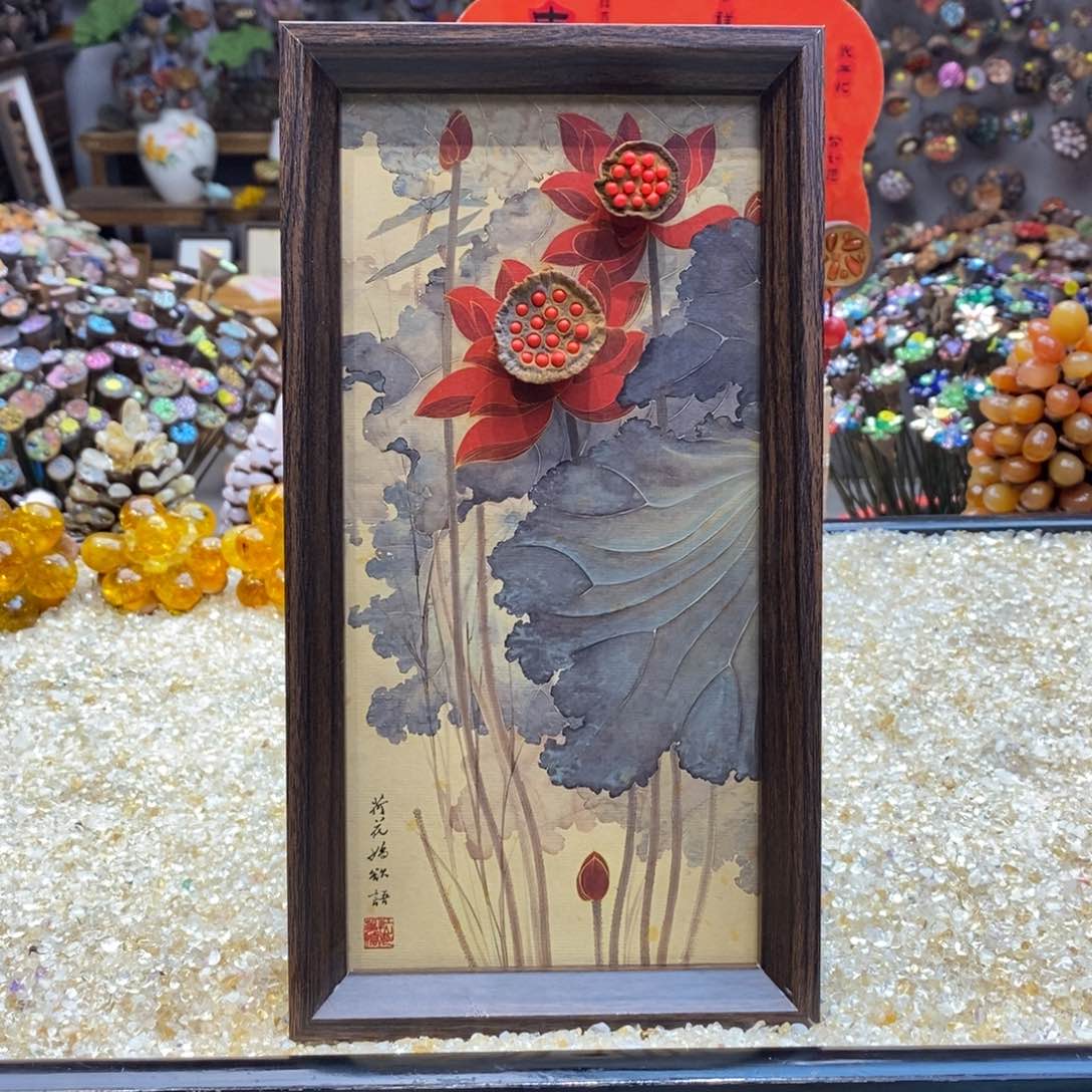 核桃木/黑胡桃（胡桃木）169荷花相框