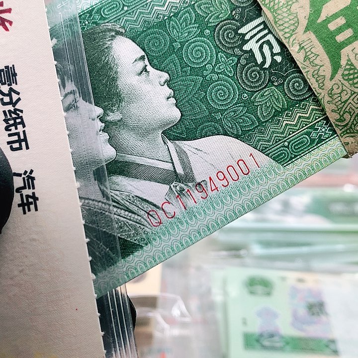 8002有腺体百张连号bbbbb