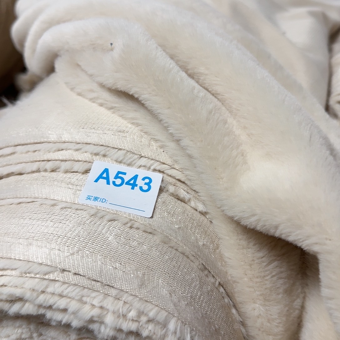 米白色高密兔毛14元2米543