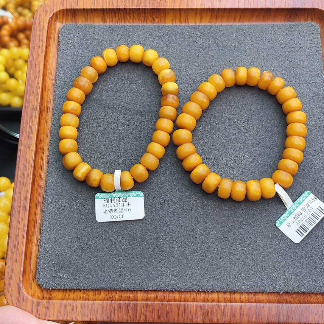 琥珀手链未镶嵌10m多样性发其一